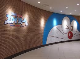 ドラえもん わくわくスカイパーク パークゾーン 新千歳空港駐車場はイツモパーキング